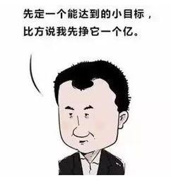 网络语吃瓜是什么意思啊