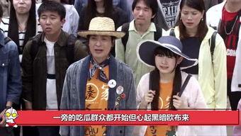 娱乐圈中吃瓜群众是什么