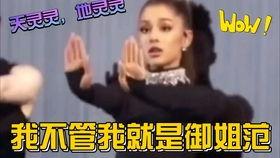 在娱乐圈吃瓜后我暴富了,意外暴富的奇幻之旅