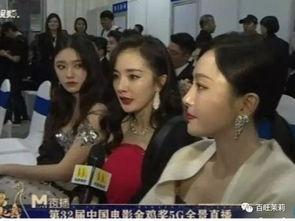 娱乐圈吃瓜的真实感受